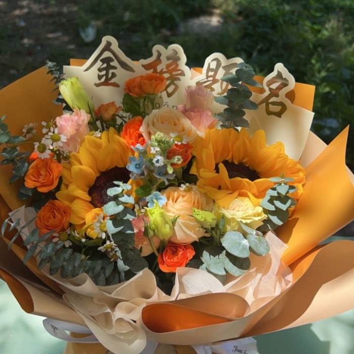 抚州黎川县送高考生什么花
